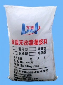 O䌣ù{